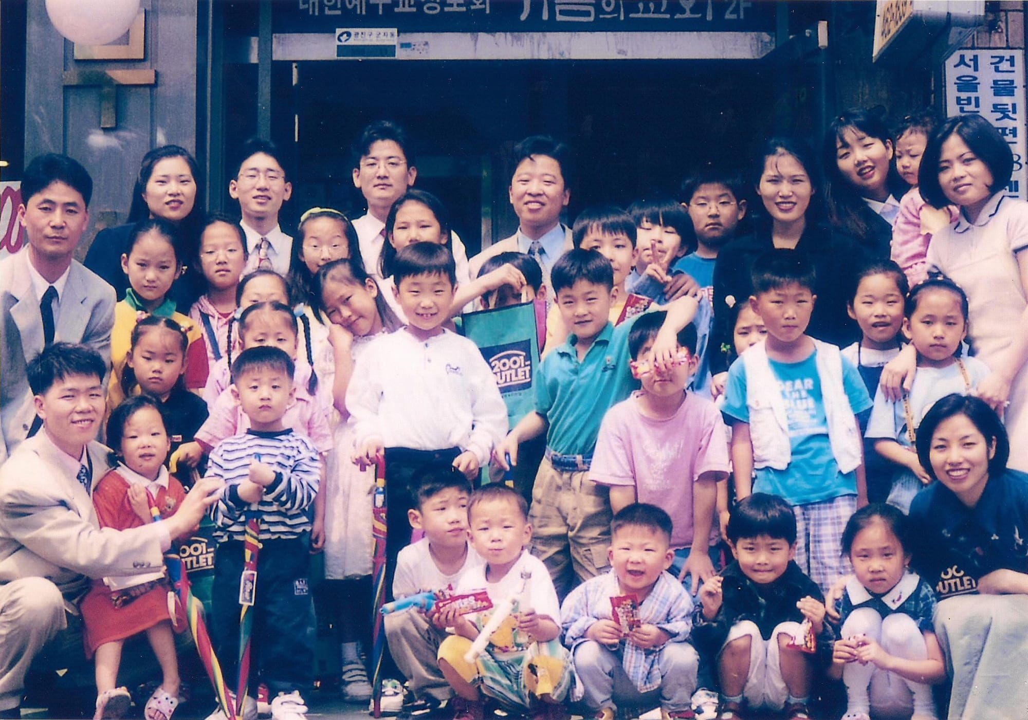1998